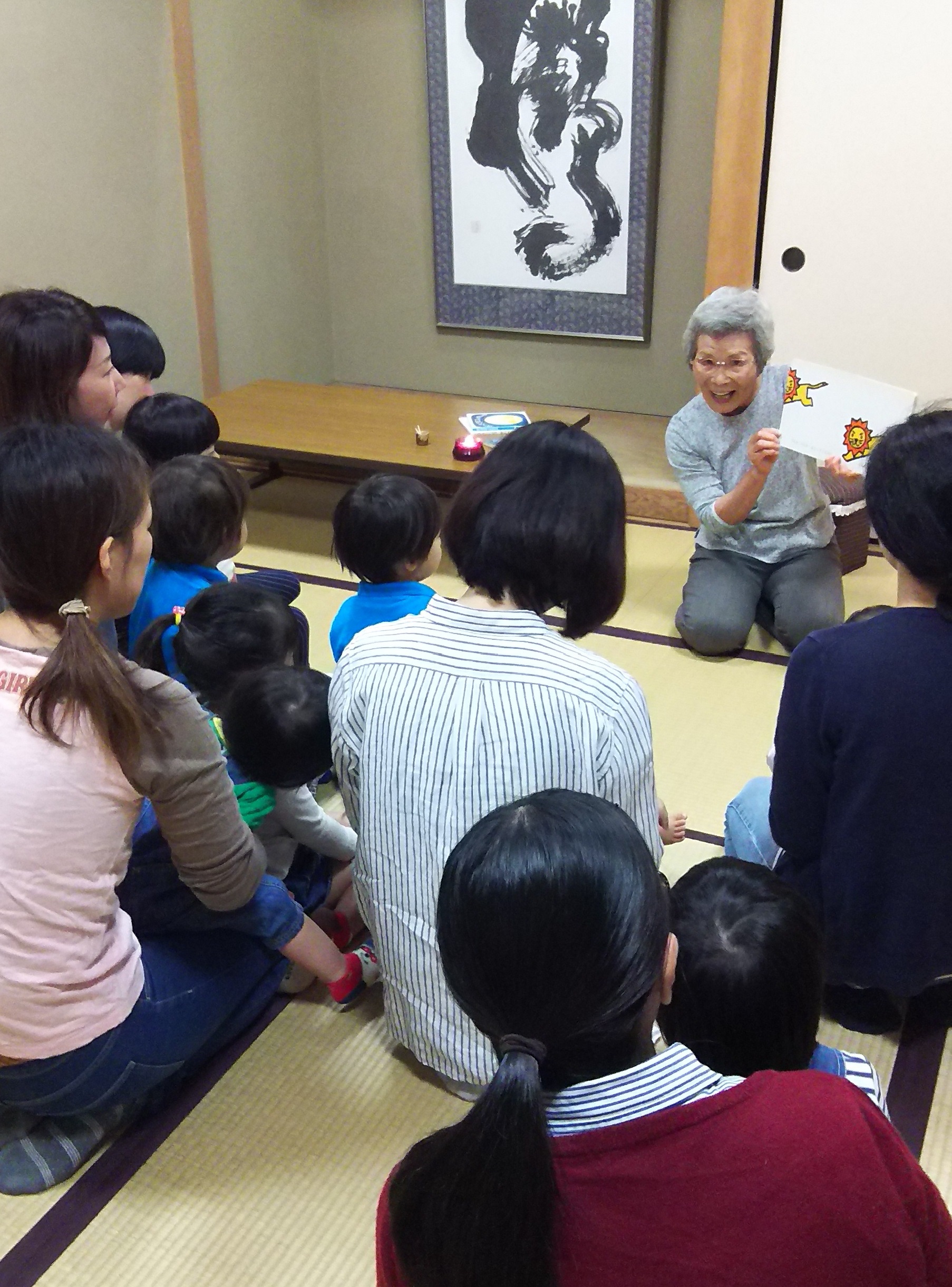 滋賀県「近江八幡おはなし研究会」のみなさん