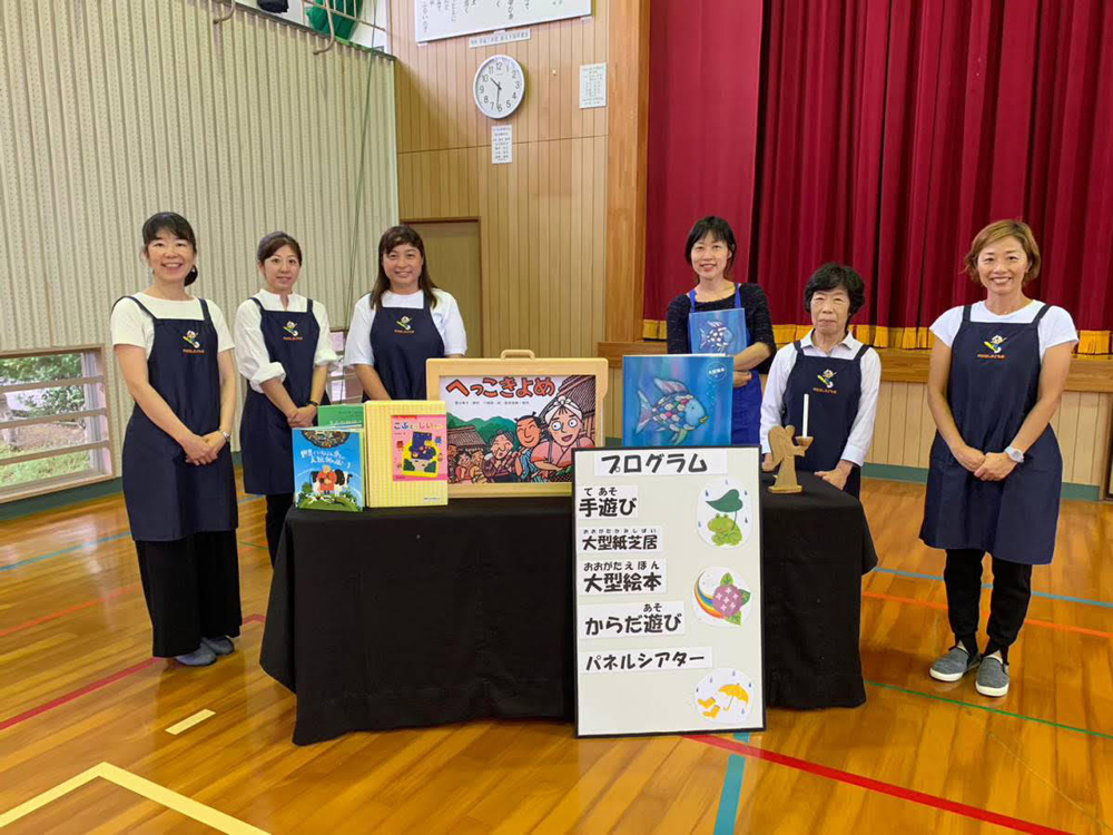 南種子町おはなし子ども会の皆様