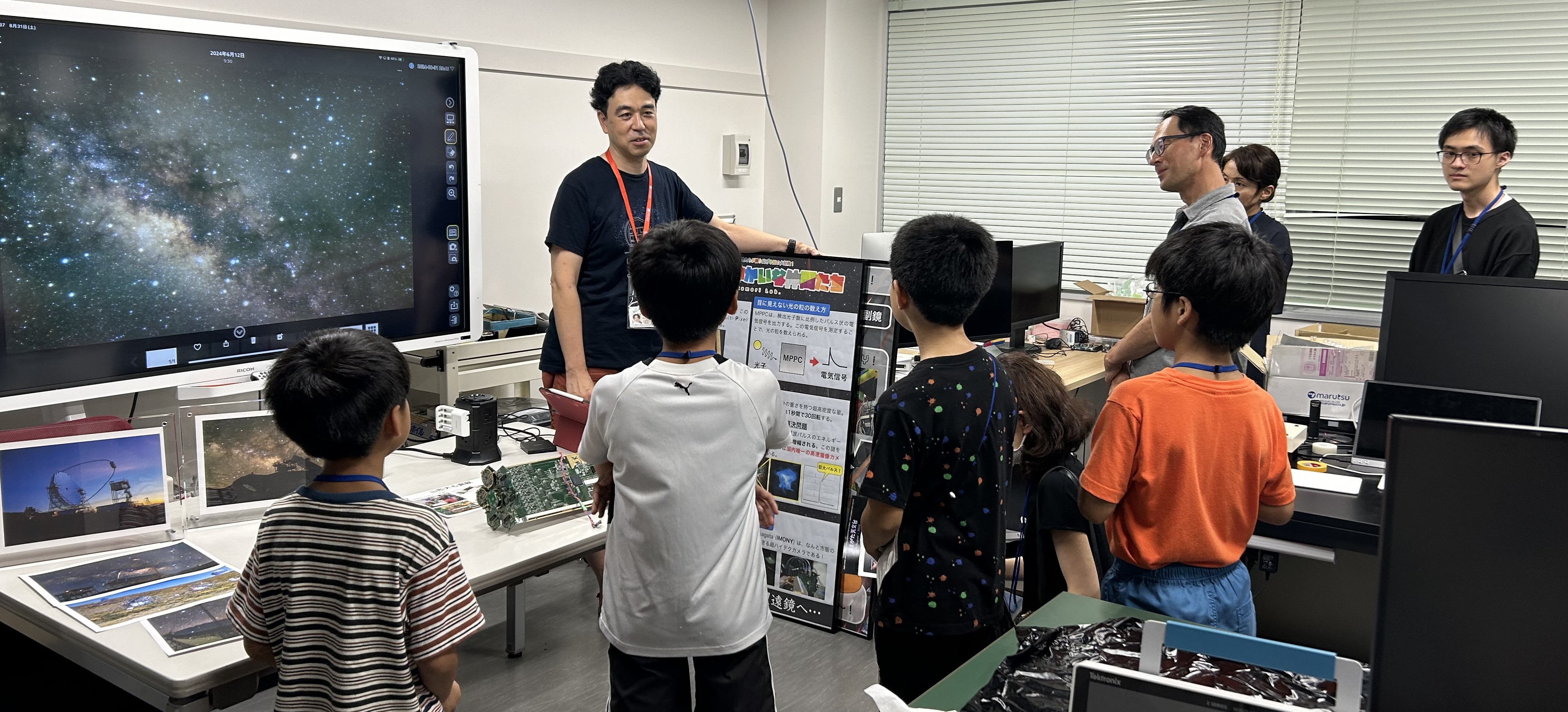 山形大学理学部教授 中森健之先生の研究室訪問(2024年8月)