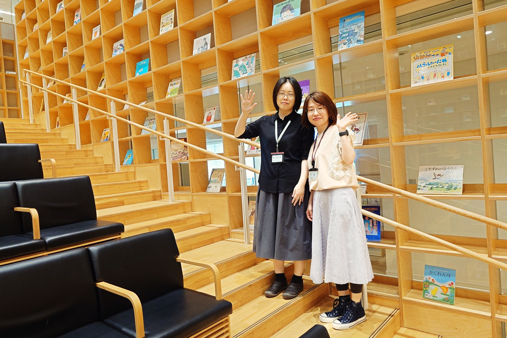 高以良 直子さん & 林 胡蝶さん