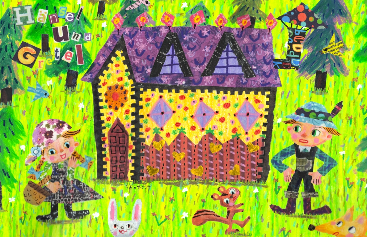 ピックアップ　「ヘンゼルとグレーテル」