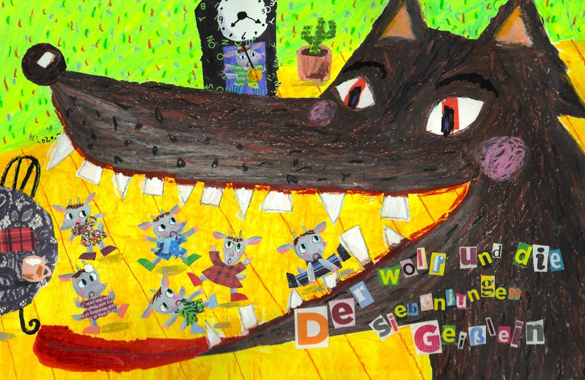 ピックアップ　｢オオカミと七匹のこやぎ｣