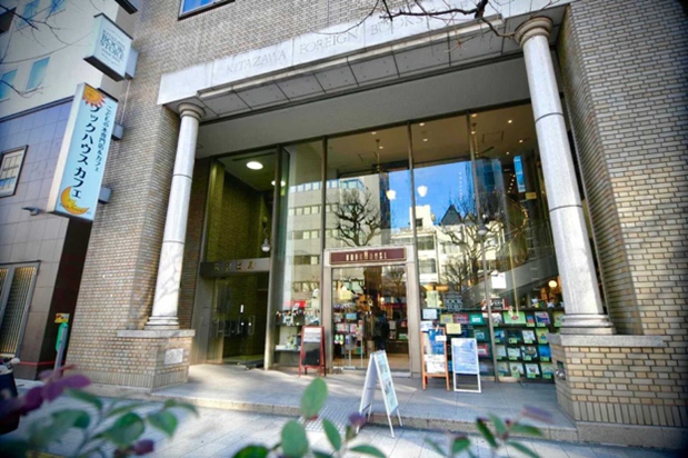 神田神保町ブックハウスカフェ　ギャラリーこまどり