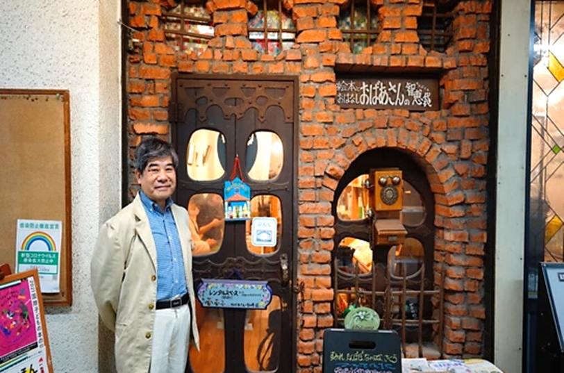 店主は三田村慶春さん