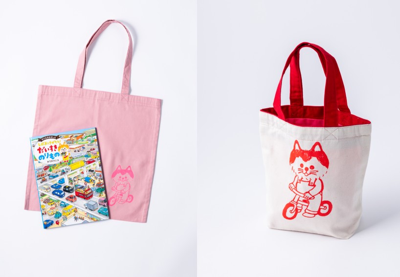 『だいじょうぶ？ズコッ』Tシャツとトートバック