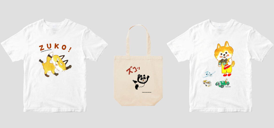 『だいじょうぶ？ズコッ』Tシャツとトートバック