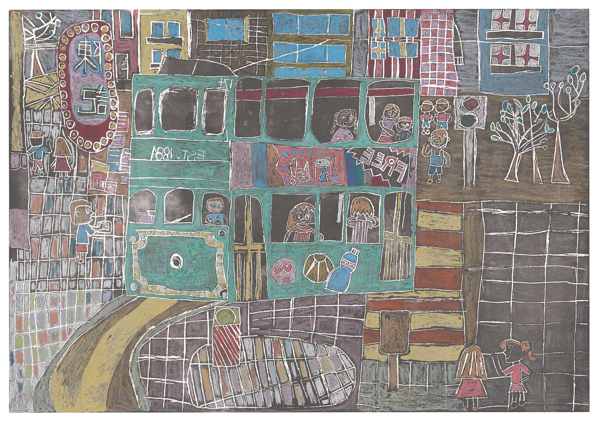 『Along the Tramway』PANG Kuang Jing_Gold prize works of 28th contest
